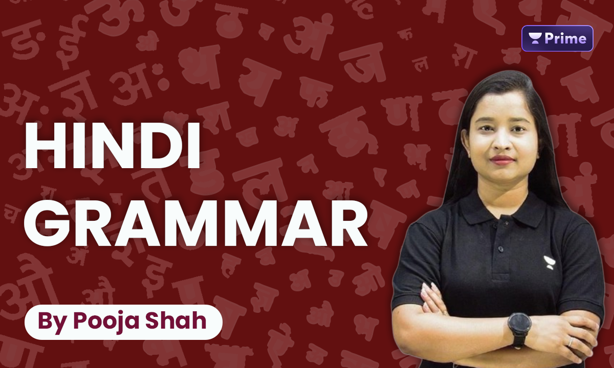 Class 6 Complete Hindi