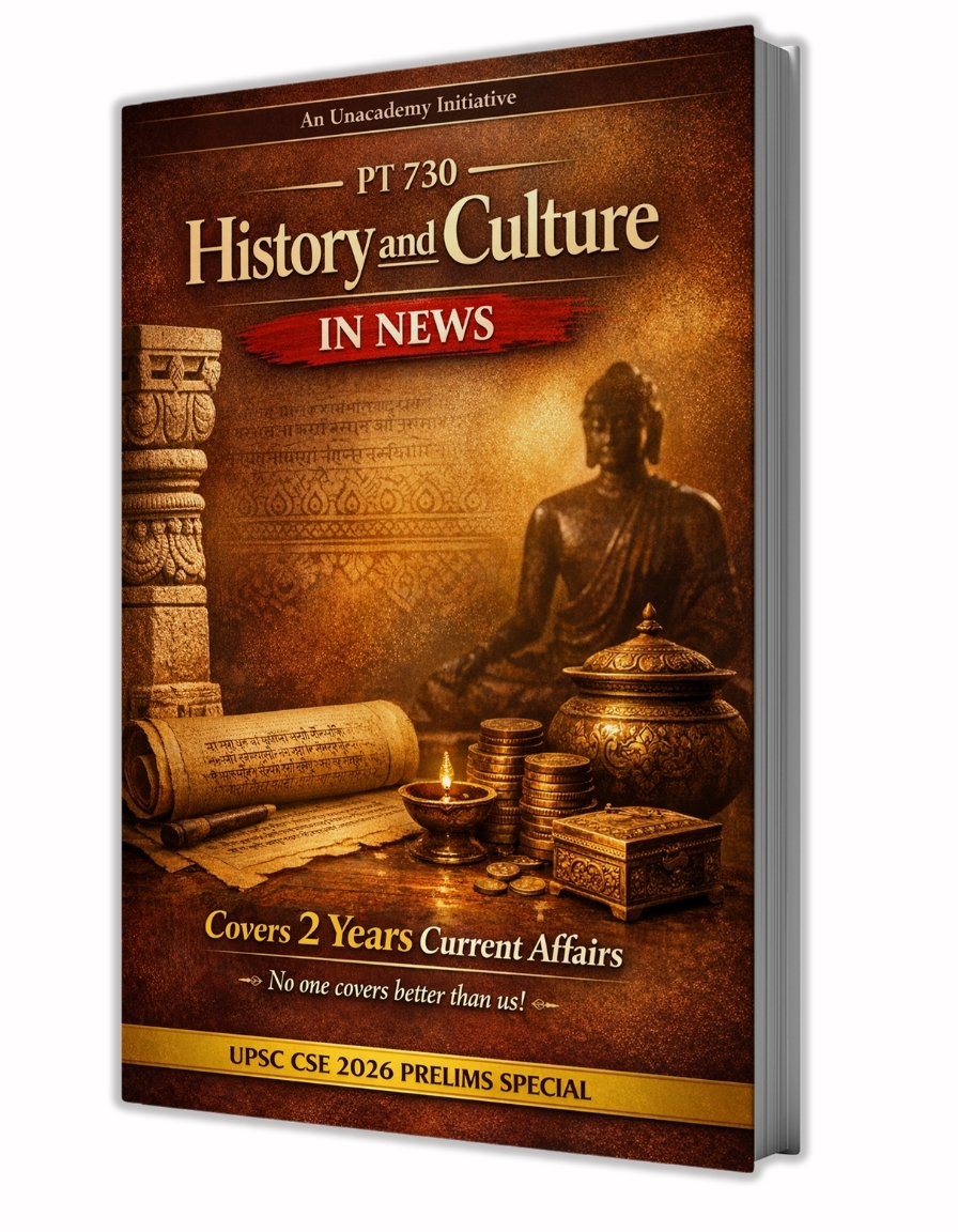 PT730 History & Culture in News